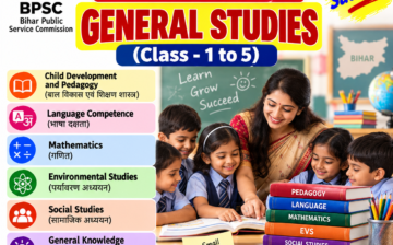 BPSC TRE 4.0 General Studies (Class-1 to 5)