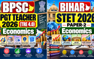 BPSC TRE 4.0 + Bihar STET 2026 (Paper-2) Economics